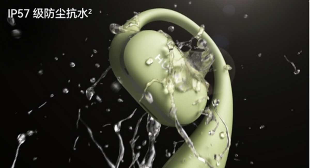 为FreeArc 耳挂耳机预订开启！k8凯发“稳”字当头实力“开挂”！华(图4)