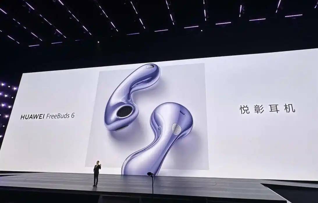 场新：苹果第四华为第二榜首出货量达989万台凯发国际K82025年上半年中国蓝牙耳机市(图4)