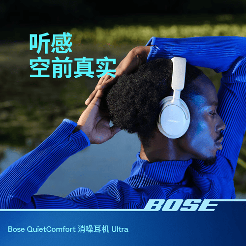 机、长续航低音耳机与旗舰降噪大测评！凯发天生赢家游戏玩家必备：超强71耳(图3)